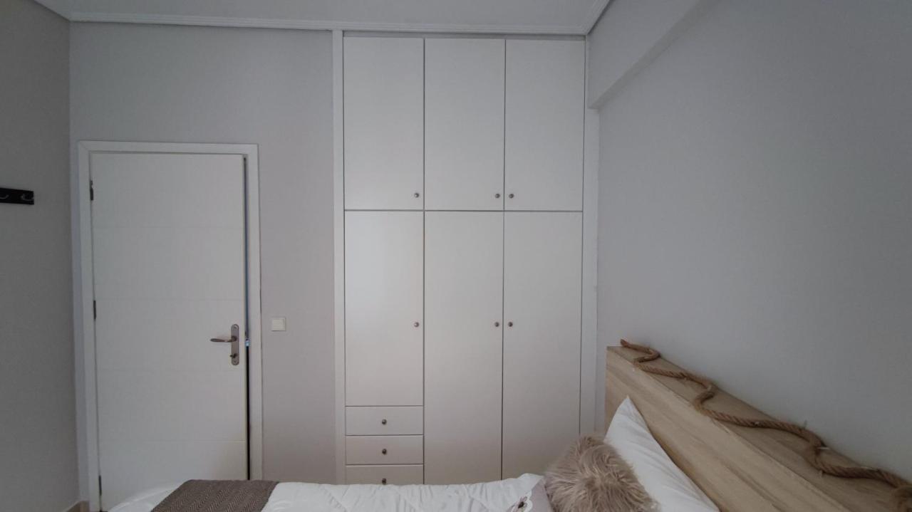 Apartment Rock & Roll 2 - Modern In