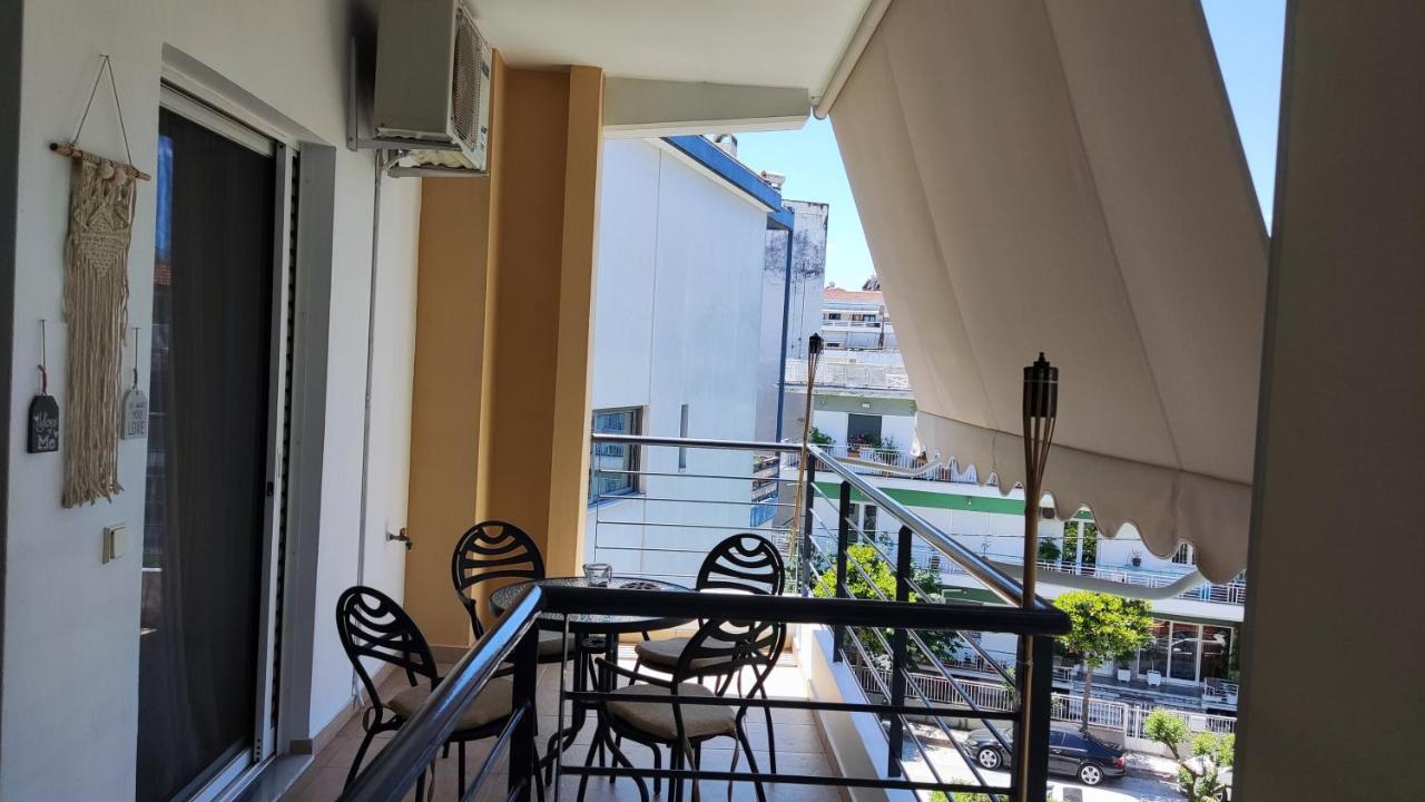 Rock & Roll 2 - Modern In * Trikala (Thessaly)